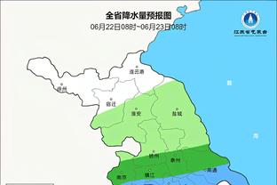 18新利安卓全网下载截图3